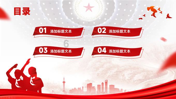 怎么和小人搞好关系?-专业的58问答交流平台