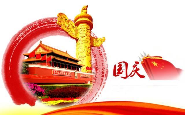 万词王
