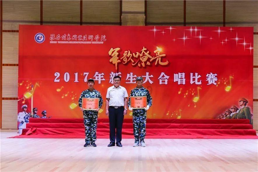 全民剧本大师内置菜单